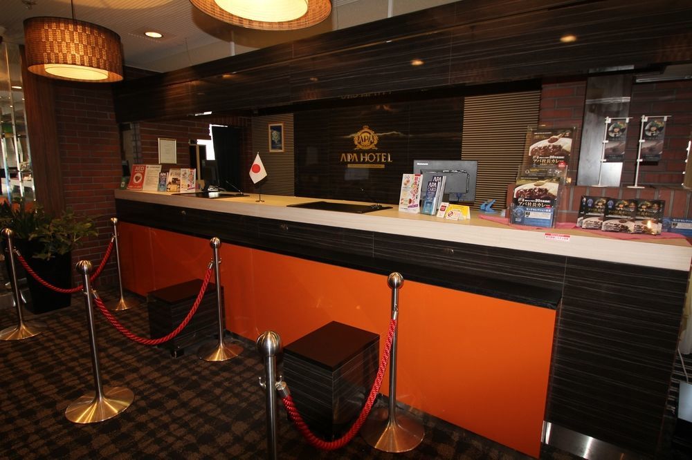 Apa Hotel Okayama Ekimae Exterior foto